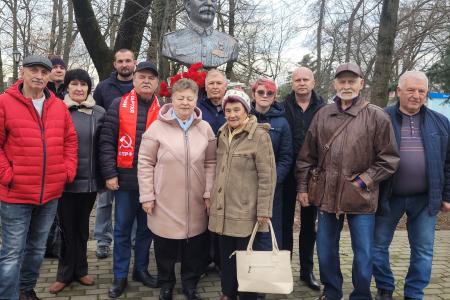 Краснодарский край. Активисты КПРФ и сторонники партии отметили день рождения И.В. Сталина