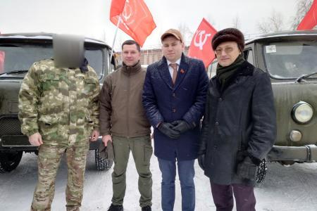 Советник Председателя ЦК КПРФ Маргарита Образцова: "Коммунист Даниил Рендаков при формировании 119-го гуманитарного конвоя КПРФ проявил повышенную активность"