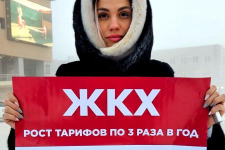 Коммунисты Якутии провели серию одиночных пикетов