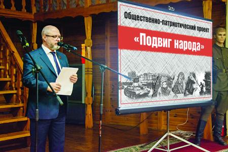 Депутат Госдумы Сергей Гаврилов поздравил жителей Воронежской и Белгородской областей с наступающим Новым годом