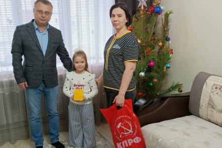 Пензенские депутаты-коммунисты приняли участие в акции «Ёлка желаний»