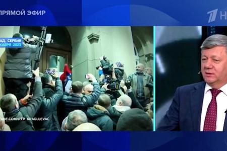 Дмитрий Новиков на Первом канале: “И Запад, и Киев признают перехват инициативы Россией”
