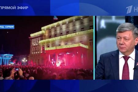 Дмитрий Новиков на Первом канале: “И Запад, и Киев признают перехват инициативы Россией”