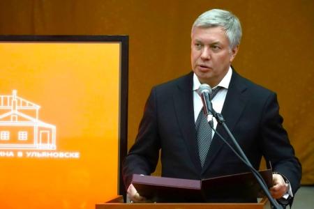 Дмитрий Новиков поздравил сотрудников Дома-музея В.И. Ленина в Ульяновске со 100-летием со дня создания