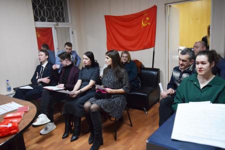 Коммунисты Пермского края отметили 101 годовщину со дня образования СССР