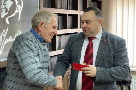 Крым. 101-й годовщине создания Союза Советских Социалистических Республик посвящается