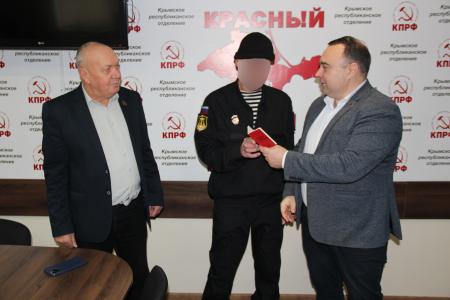 Крым. Участники СВО вступают в КПРФ
