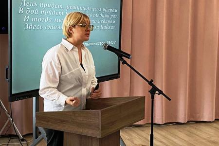 Ставропольские дети войны былой и герои сегодняшней СВО продолжают Уроки мужества