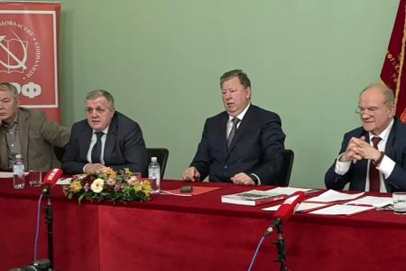 «Мы боремся за справедливую, сильную, социалистическую Родину». Состоялось Всероссийское партийное собрание «В будущее – с Лениным!»