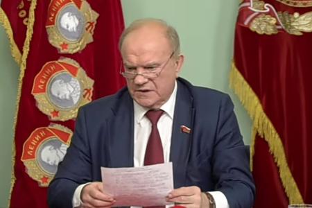 «Мы боремся за справедливую, сильную, социалистическую Родину». Состоялось Всероссийское партийное собрание «В будущее – с Лениным!»