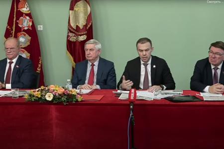 «Мы боремся за справедливую, сильную, социалистическую Родину». Состоялось Всероссийское партийное собрание «В будущее – с Лениным!»