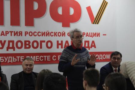 Делегация КПРФ во главе с К.К. Тайсаевым работает на Донбассе