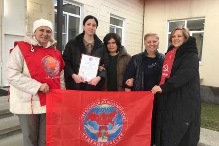 Коммунисты поздравили учащихся Карачаево-Черкесской школы-интерната 1 вида с Новым Годом