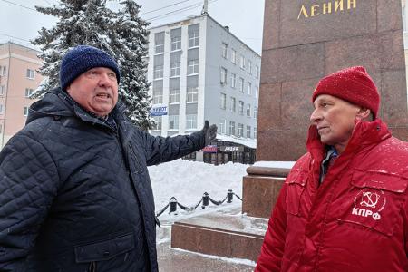 В Иванове после реставрации и ремонта открылся главный памятник В.И. Ленину