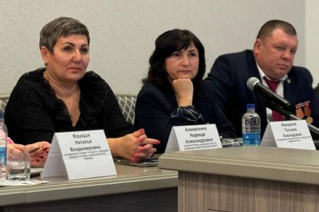 Фракция КПРФ в Законодательном Собрании Ростовской области обсудила актуальные проблемы волонтерского движения в регионе