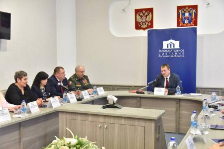 Фракция КПРФ в Законодательном Собрании Ростовской области обсудила актуальные проблемы волонтерского движения в регионе