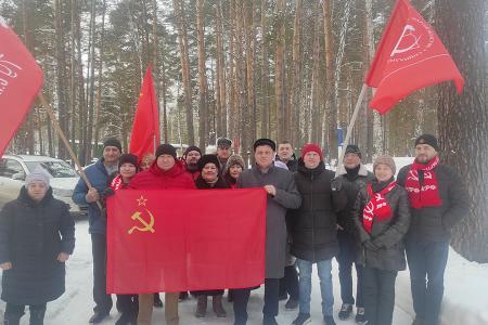 Тюменские коммунисты почтили память И.В. Сталина