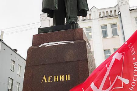 Иваново в День рождения Сталина
