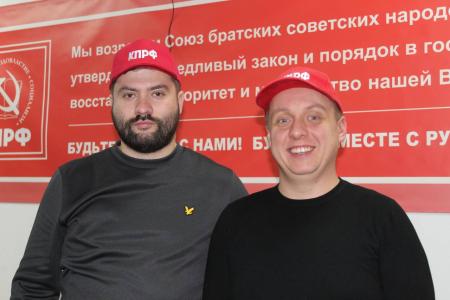 Предновогодняя работа запорожских коммунистов