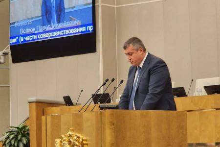 Николай Харитонов: «Продолжаем работу над совершенствованием программ «Дальневосточный гектар» и «Арктический гектар»!»