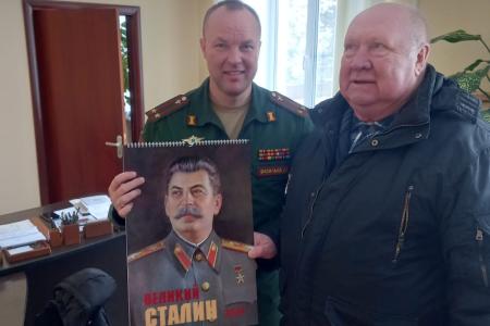 Помощь бойцам СВО от Нижегородского регионального отделения КПРФ