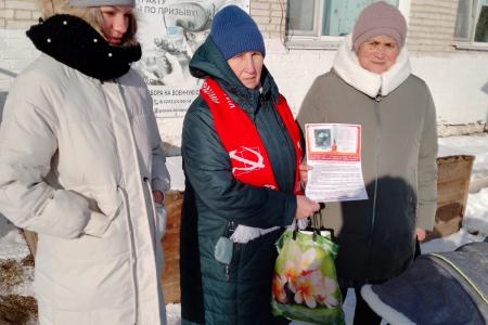 Еврейская АО. Красные в городе и на селе