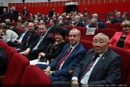 Пленум ЦК КПРФ рекомендовал делегатам предстоящего съезда выдвинуть Н.М. Харитонова кандидатом в Президенты России