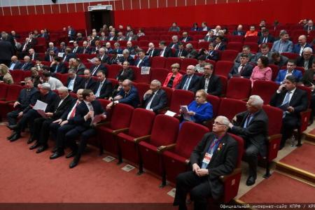 Пленум ЦК КПРФ рекомендовал делегатам предстоящего съезда выдвинуть Н.М. Харитонова кандидатом в Президенты России