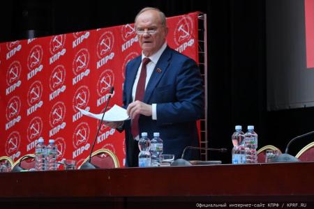 Пленум ЦК КПРФ рекомендовал делегатам предстоящего съезда выдвинуть Н.М. Харитонова кандидатом в Президенты России