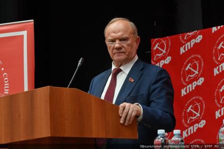 Пленум ЦК КПРФ рекомендовал делегатам предстоящего съезда выдвинуть Н.М. Харитонова кандидатом в Президенты России