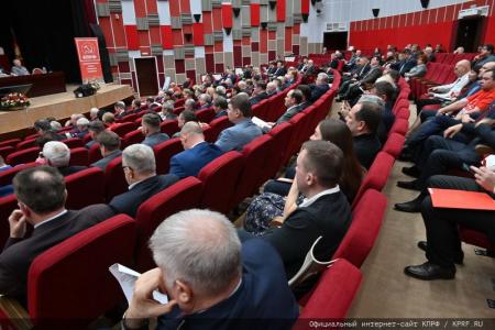 Пленум ЦК КПРФ рекомендовал делегатам предстоящего съезда выдвинуть Н.М. Харитонова кандидатом в Президенты России