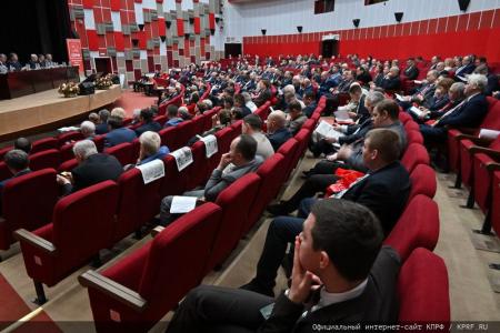 Пленум ЦК КПРФ рекомендовал делегатам предстоящего съезда выдвинуть Н.М. Харитонова кандидатом в Президенты России