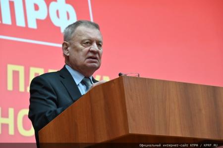 Пленум ЦК КПРФ рекомендовал делегатам предстоящего съезда выдвинуть Н.М. Харитонова кандидатом в Президенты России