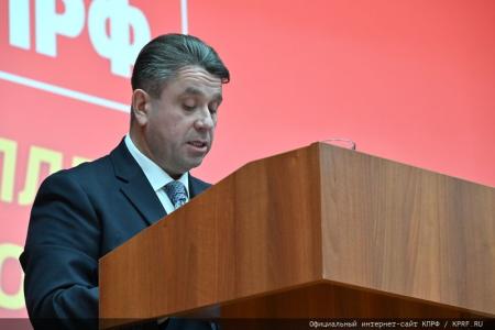Пленум ЦК КПРФ рекомендовал делегатам предстоящего съезда выдвинуть Н.М. Харитонова кандидатом в Президенты России