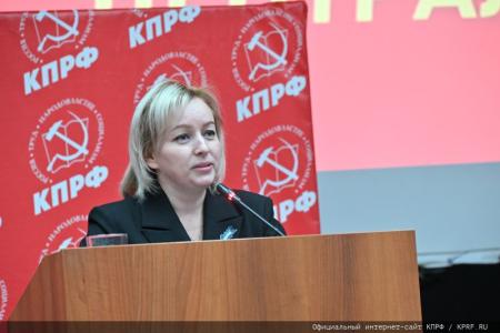 Пленум ЦК КПРФ рекомендовал делегатам предстоящего съезда выдвинуть Н.М. Харитонова кандидатом в Президенты России