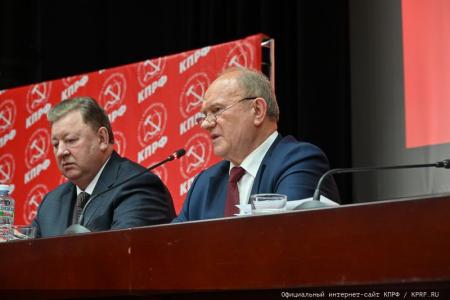 Пленум ЦК КПРФ рекомендовал делегатам предстоящего съезда выдвинуть Н.М. Харитонова кандидатом в Президенты России