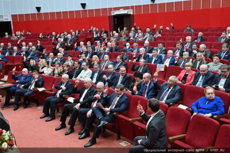 Пленум ЦК КПРФ рекомендовал делегатам предстоящего съезда выдвинуть Н.М. Харитонова кандидатом в Президенты России
