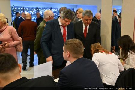 Состоялся 3-й этап XVIII Съезда КПРФ