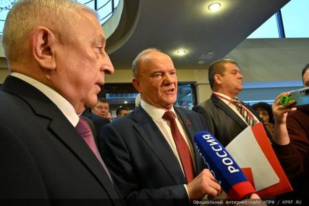 Состоялся 3-й этап XVIII Съезда КПРФ