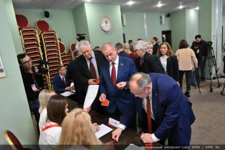 Состоялся 3-й этап XVIII Съезда КПРФ