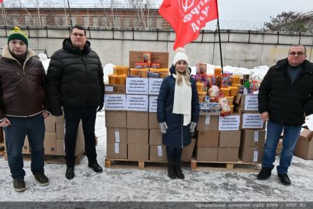 КПРФ отправила из Подмосковья 120-й новогодний гуманитарный конвой
