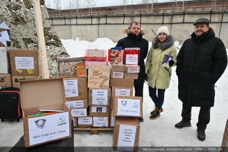 КПРФ отправила из Подмосковья 120-й новогодний гуманитарный конвой