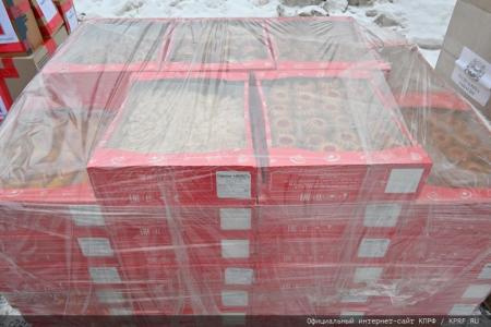 КПРФ отправила из Подмосковья 120-й новогодний гуманитарный конвой