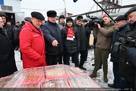 КПРФ отправила из Подмосковья 120-й новогодний гуманитарный конвой