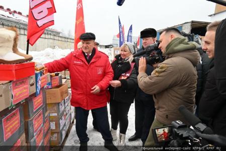 КПРФ отправила из Подмосковья 120-й новогодний гуманитарный конвой