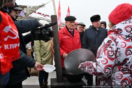КПРФ отправила из Подмосковья 120-й новогодний гуманитарный конвой
