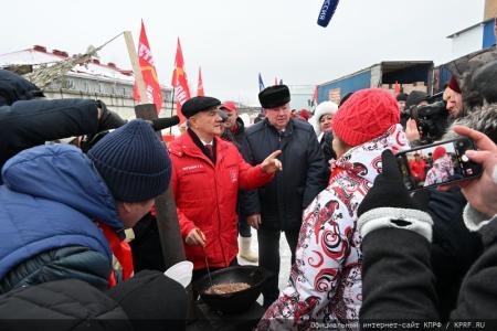 КПРФ отправила из Подмосковья 120-й новогодний гуманитарный конвой