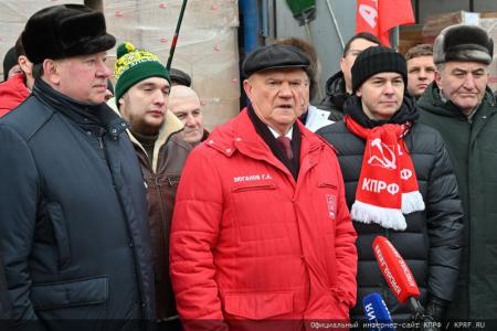 КПРФ отправила из Подмосковья 120-й новогодний гуманитарный конвой
