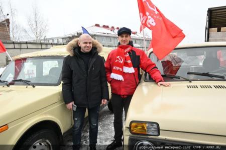 КПРФ отправила из Подмосковья 120-й новогодний гуманитарный конвой