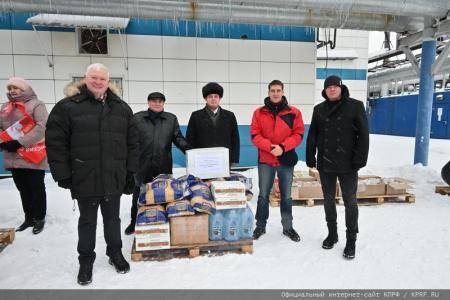 КПРФ отправила 119-й гуманитарный конвой на Донбасс